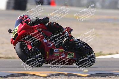 media/Oct-08-2023-CVMA (Sun) [[dbfe88ae3c]]/Race 5 Amateur Supersport Open/